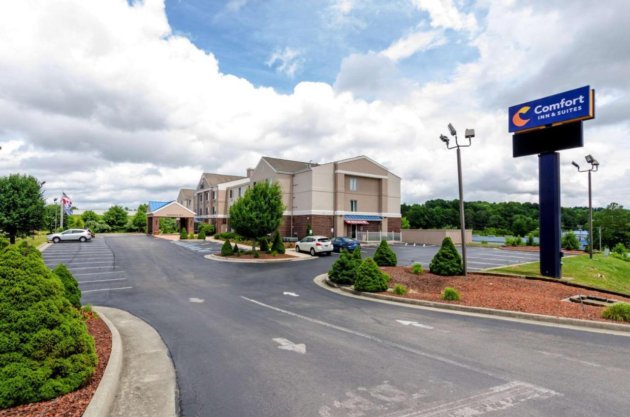 Comfort Inn & Suites Hillsville I-77 Zewnętrze zdjęcie